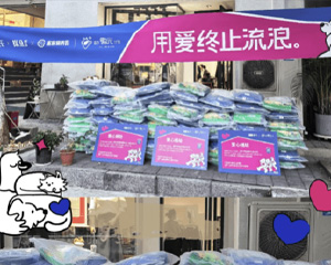 满冠足球_满冠(中国)明善餐饮集团官网