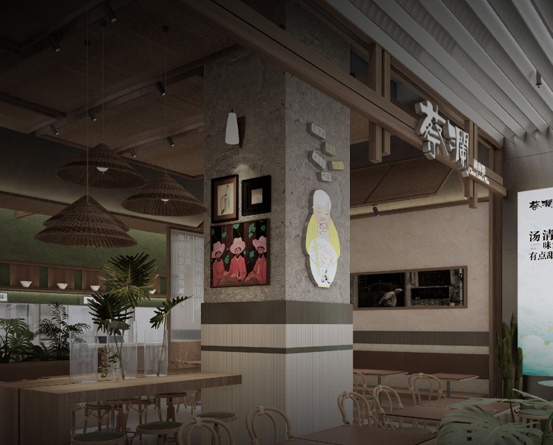 越新鲜，悦新鲜