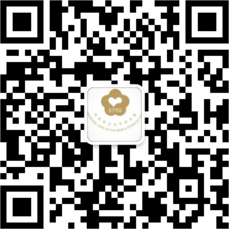 满冠足球_满冠(中国)明善招标平台