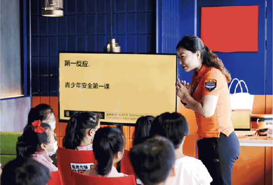 满冠足球_满冠(中国)明善餐饮集团官网