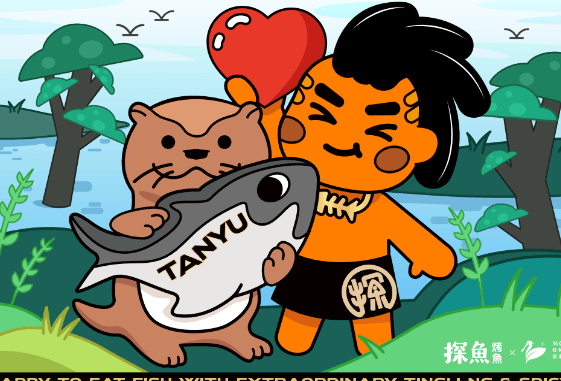 满冠足球_满冠(中国)明善餐饮集团官网