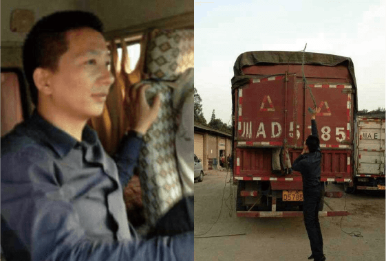 满冠足球_满冠(中国)明善餐饮集团官网